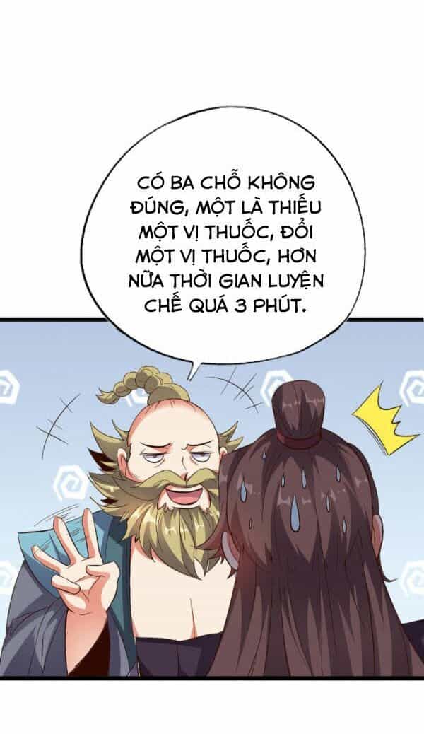 Phục Thiên Thánh Chủ - Chương 61 - ảnh 13