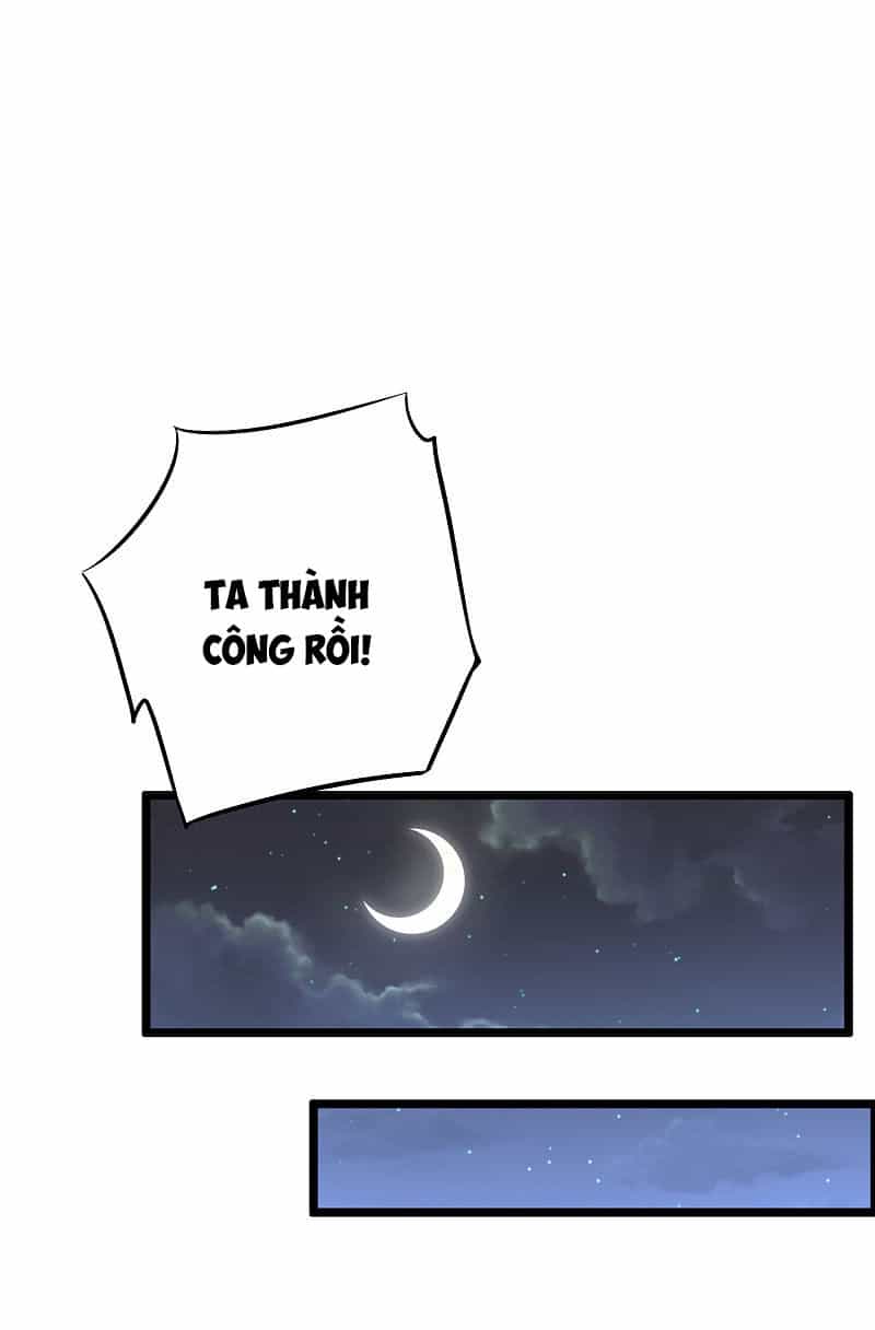 Phục Thiên Thánh Chủ - Chương 65 - ảnh 13
