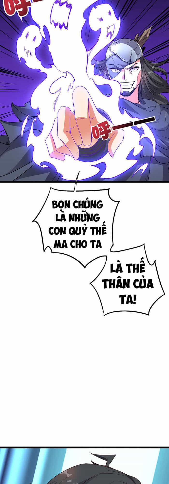 Phục Thiên Thánh Chủ - Chương 68 - ảnh 18
