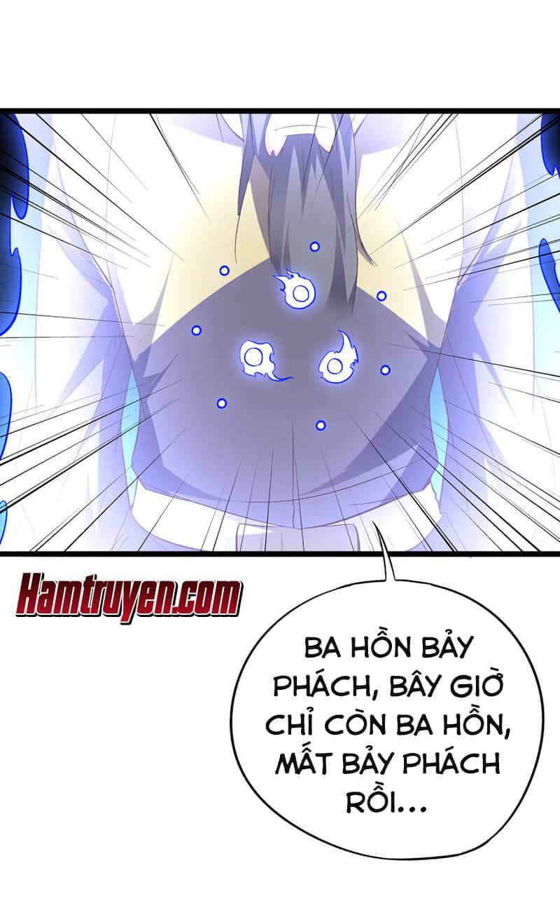 Phục Thiên Thánh Chủ - Chương 69 - ảnh 31