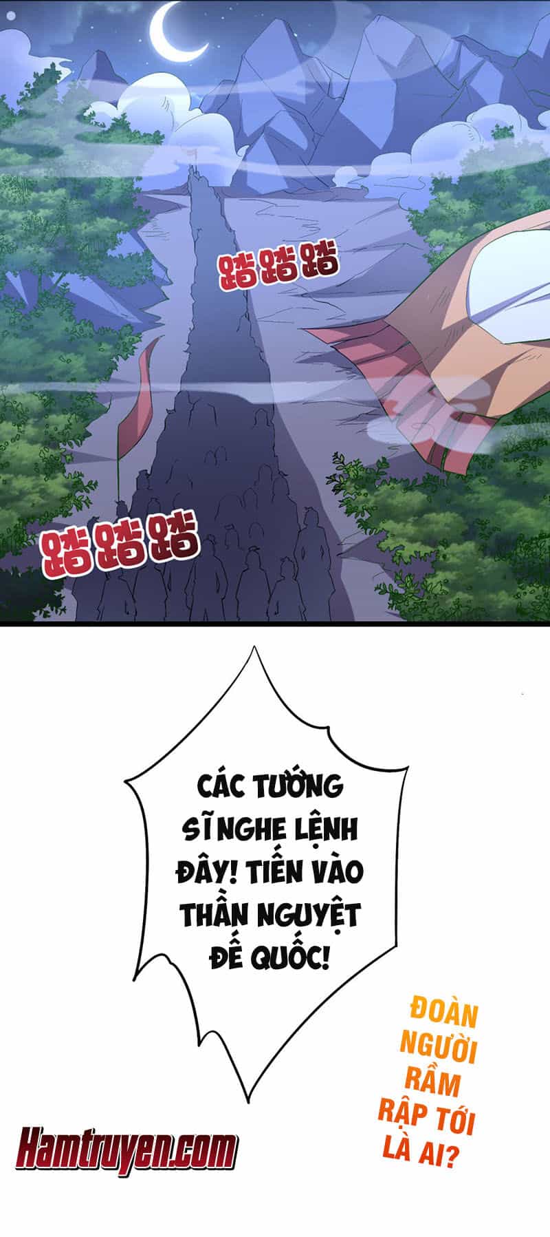Phục Thiên Thánh Chủ - Chương 69 - ảnh 35
