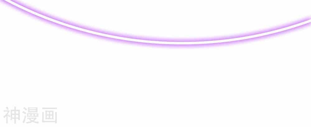 Phục Thiên Thánh Chủ - Chương 70 - ảnh 60