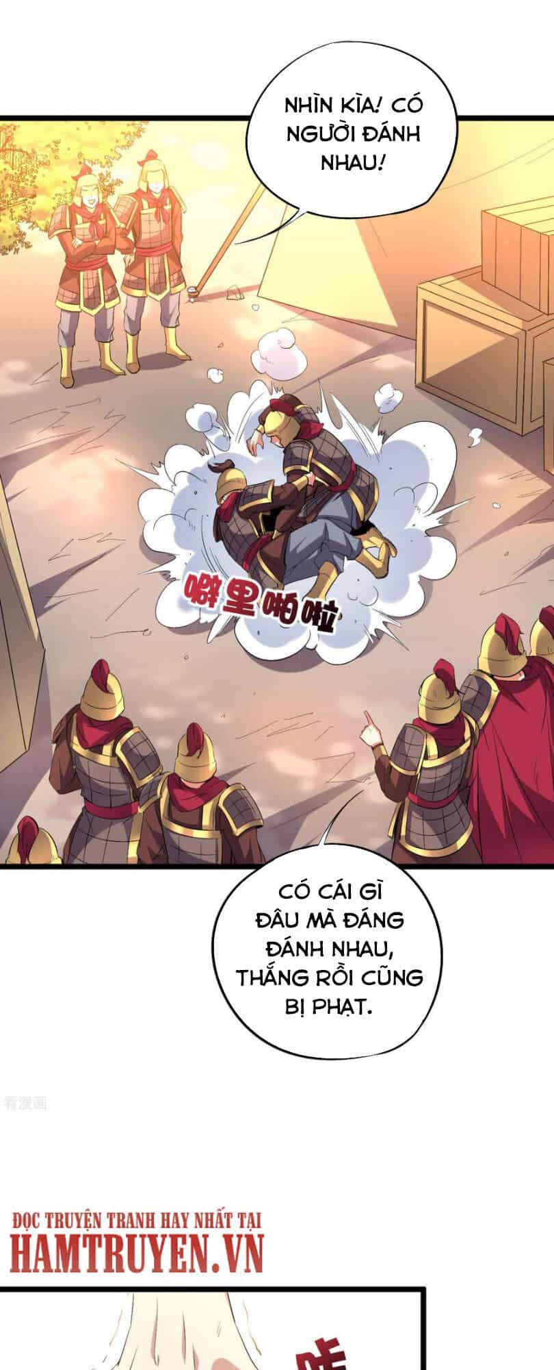 Phục Thiên Thánh Chủ - Chương 71 - ảnh 11