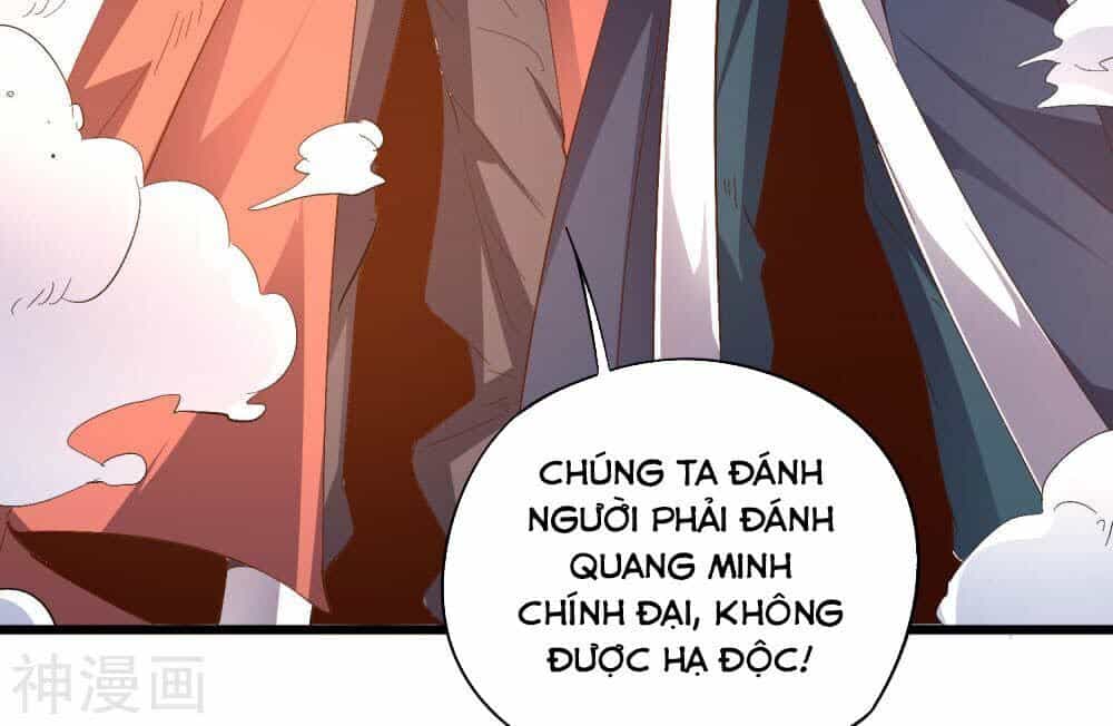 Phục Thiên Thánh Chủ - Chương 72 - ảnh 44