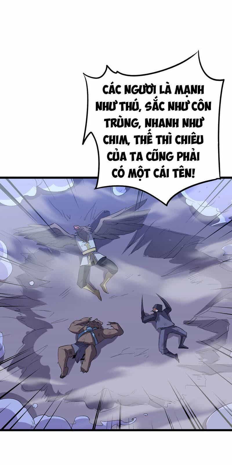 Phục Thiên Thánh Chủ - Chương 79 - ảnh 44