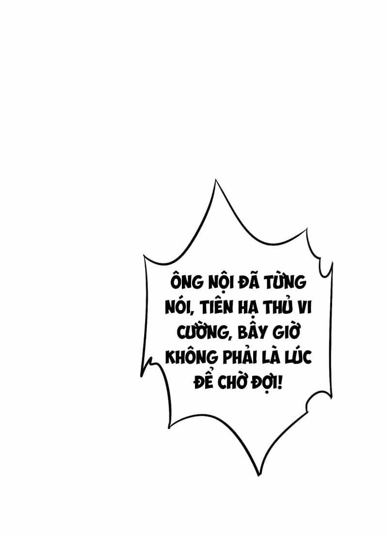 Phục Thiên Thánh Chủ - Chương 80 - ảnh 15