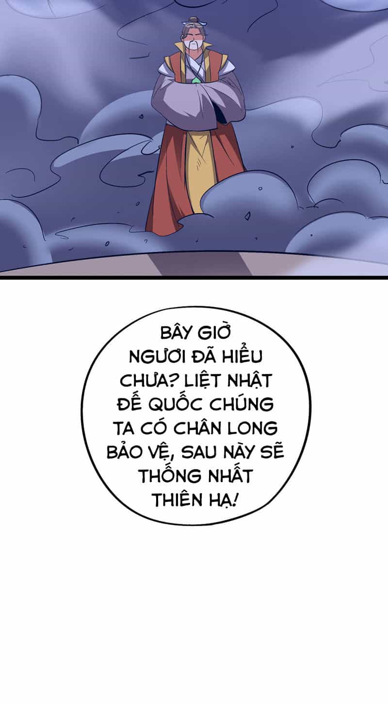 Phục Thiên Thánh Chủ - Chương 80 - ảnh 42