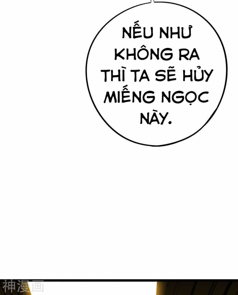 Phục Thiên Thánh Chủ - Chương 81 - ảnh 27