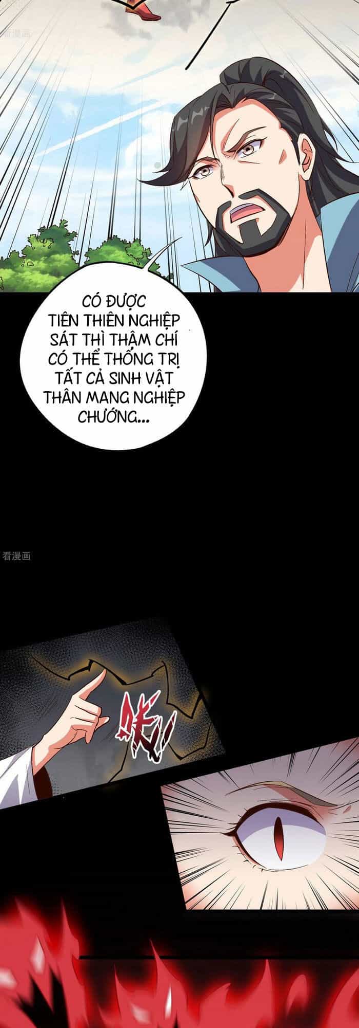 Phục Thiên Thánh Chủ - Chương 83 - ảnh 28
