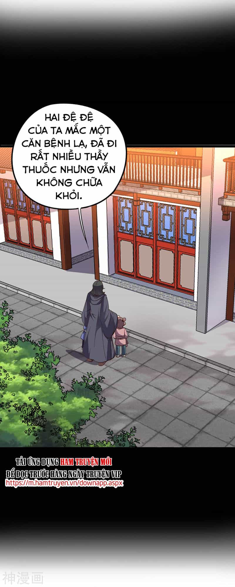 Phục Thiên Thánh Chủ - Chương 85 - ảnh 34