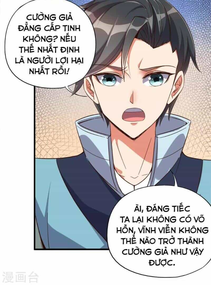 Phục Thiên Thánh Chủ - Chương 8 - ảnh 17