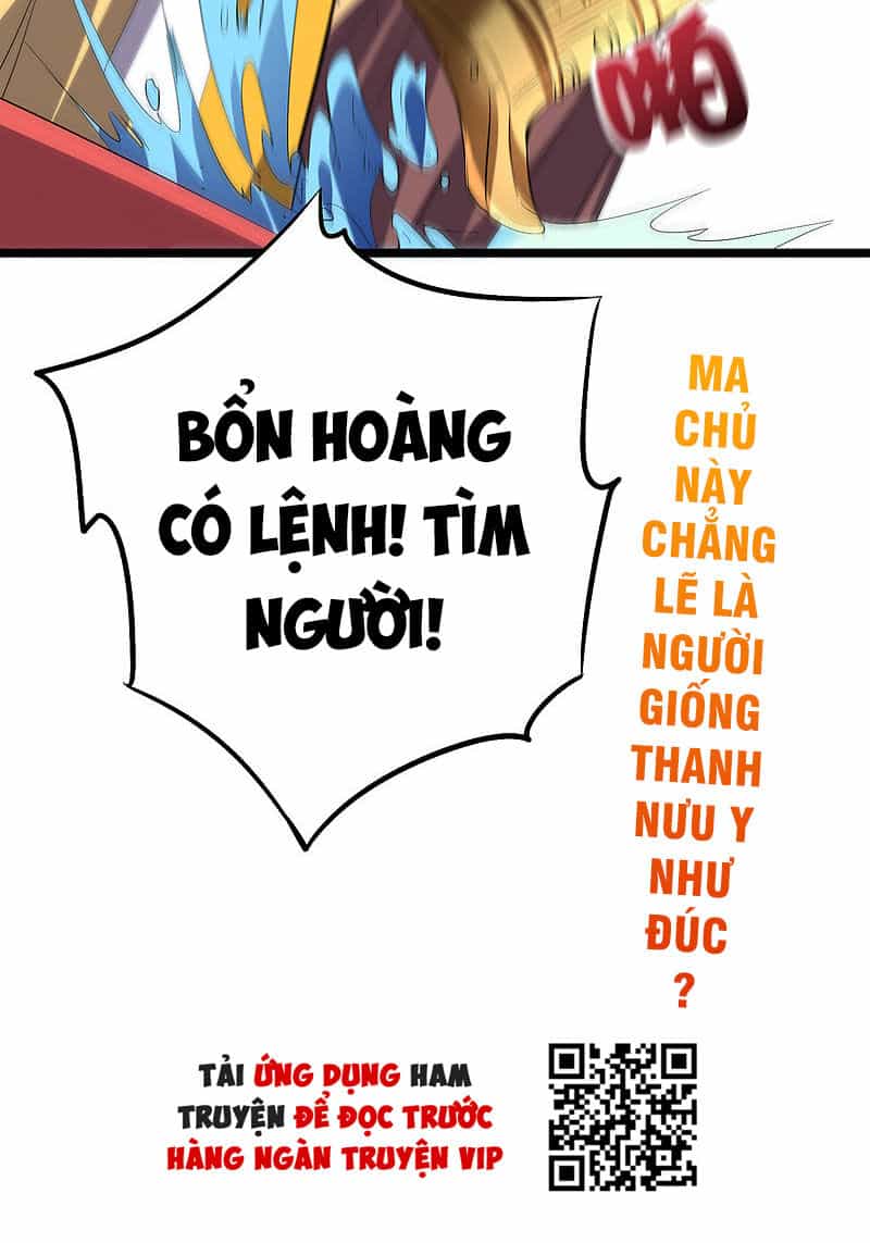 Phục Thiên Thánh Chủ - Chương 90 - ảnh 48