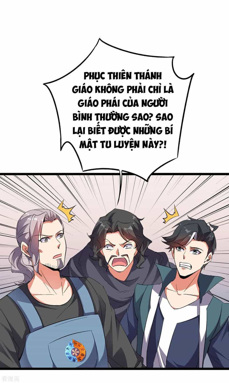 Phục Thiên Thánh Chủ - Chương 92 - ảnh 29