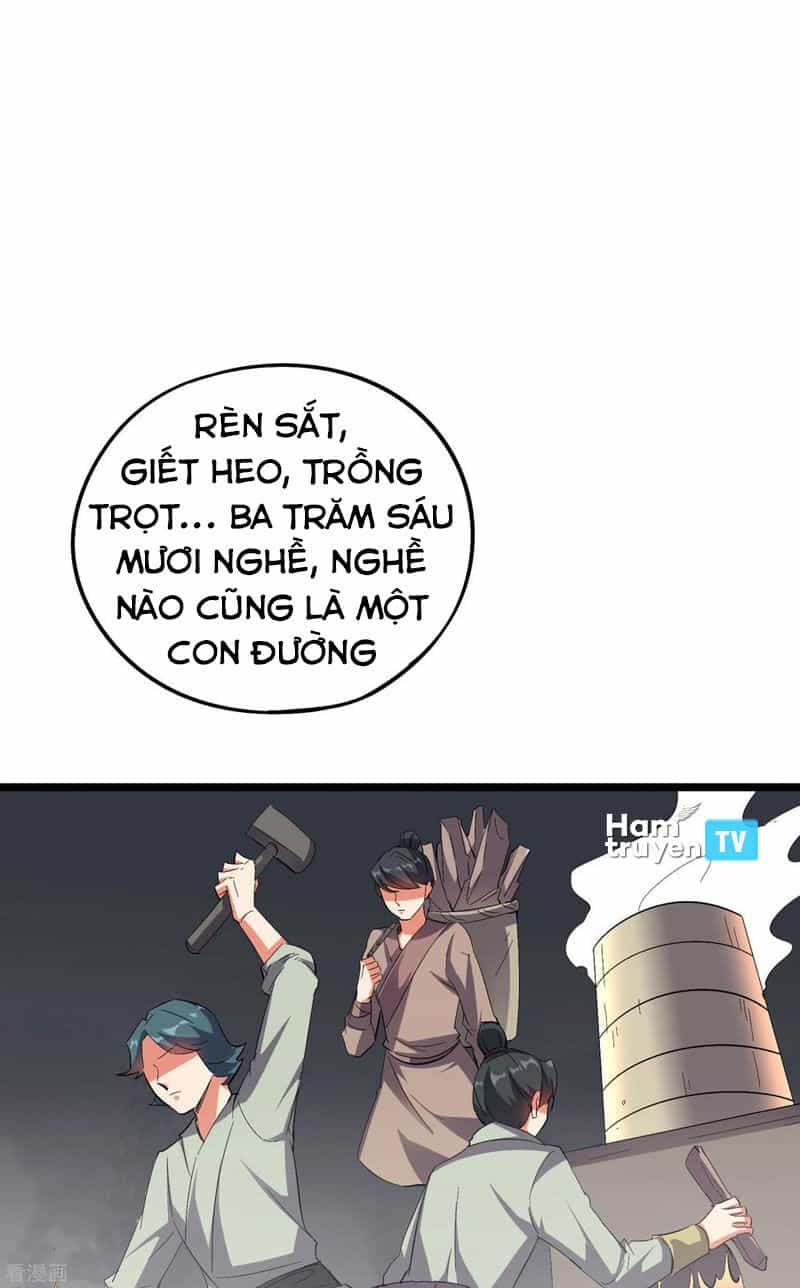 Phục Thiên Thánh Chủ - Chương 92 - ảnh 30