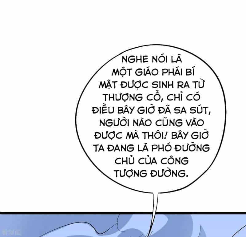 Phục Thiên Thánh Chủ - Chương 92 - ảnh 33