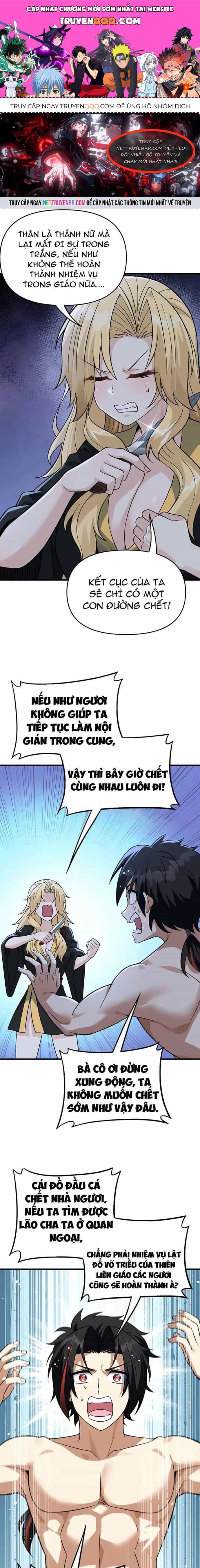 Phụng Chỉ Xuất Quỹ - Chương 16 - ảnh 1