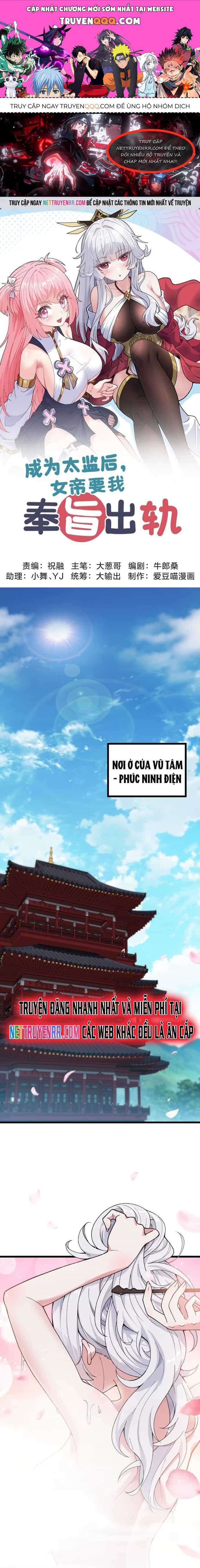 Phụng Chỉ Xuất Quỹ - Chương 2 - ảnh 1