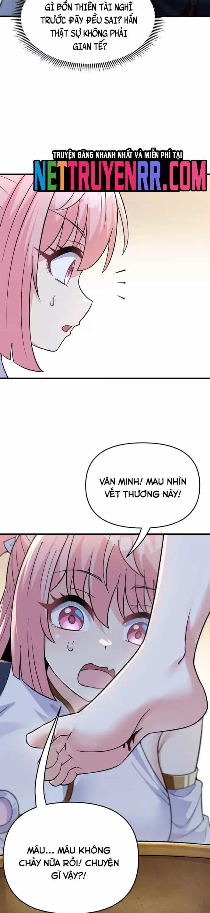 Phụng Chỉ Xuất Quỹ - Chương 27 - ảnh 25