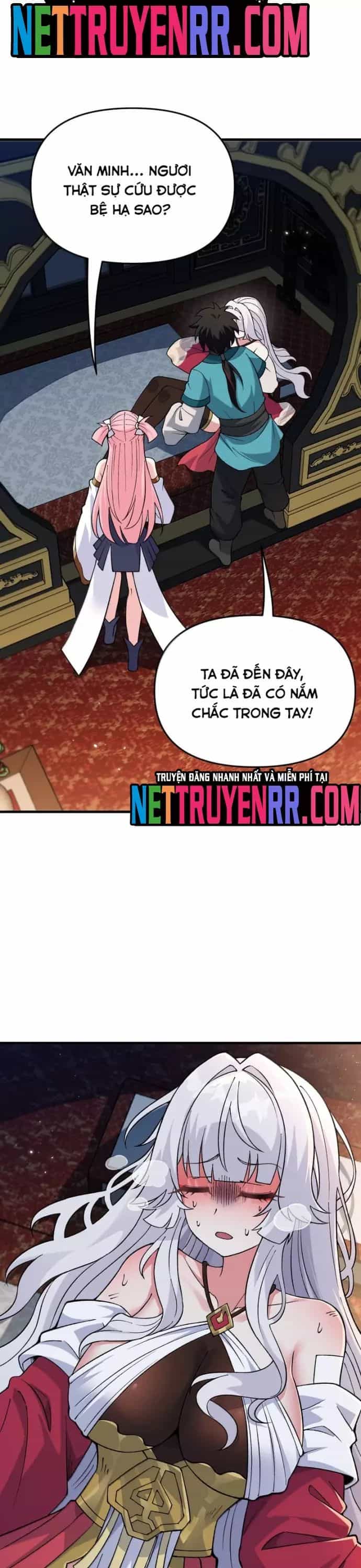Phụng Chỉ Xuất Quỹ - Chương 27 - ảnh 7