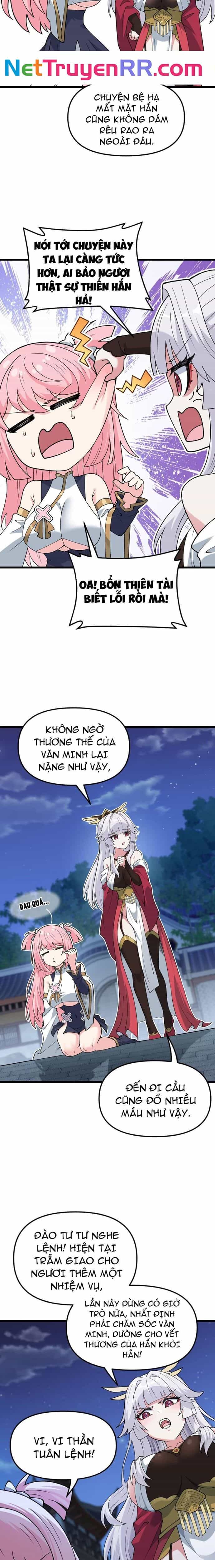 Phụng Chỉ Xuất Quỹ - Chương 4 - ảnh 7