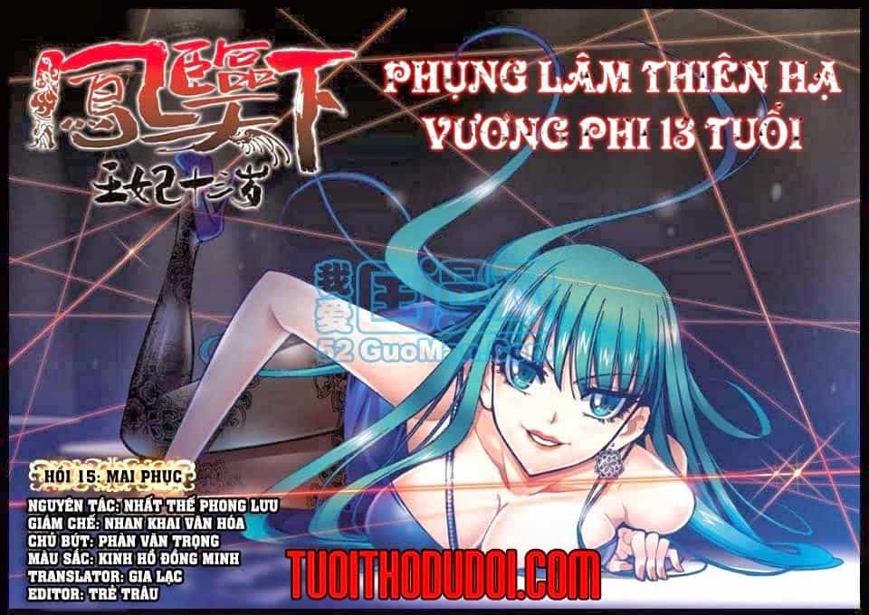 Phụng Lâm Thiên Hạ Vương Phi 13 Tuổi - Chương 15.1 - ảnh 2