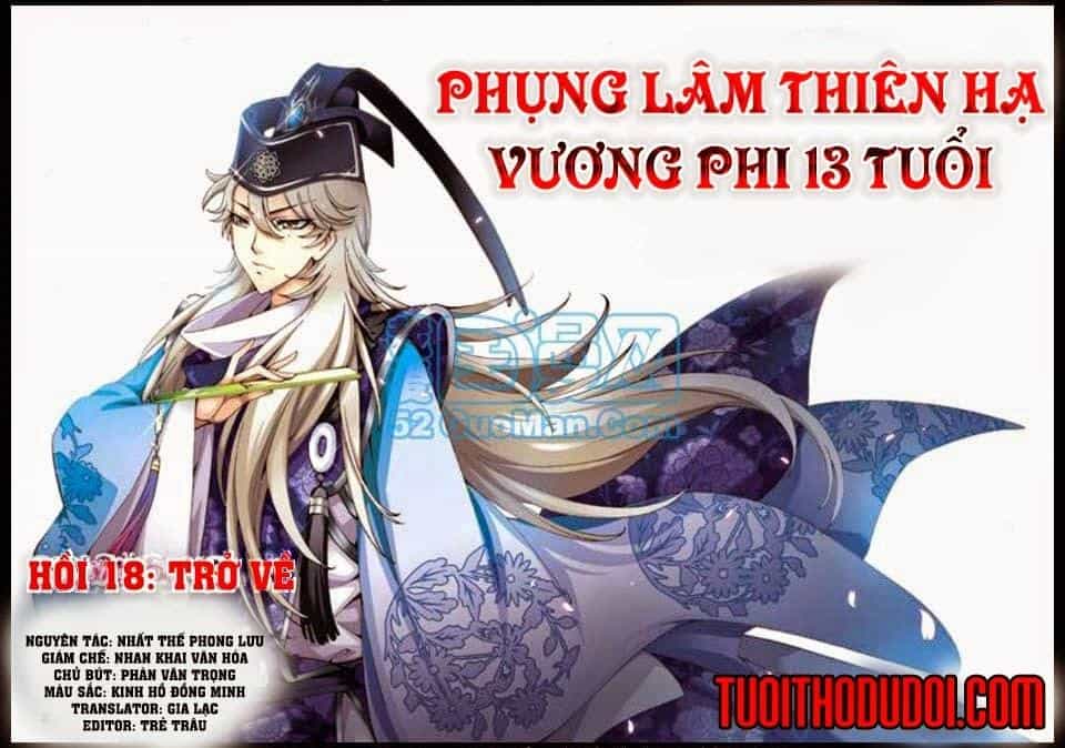 Phụng Lâm Thiên Hạ Vương Phi 13 Tuổi - Chương 18.1 - ảnh 2