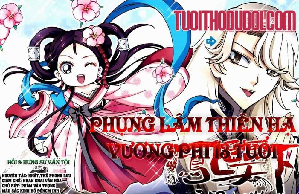 Phụng Lâm Thiên Hạ Vương Phi 13 Tuổi - Chương 9 - ảnh 2