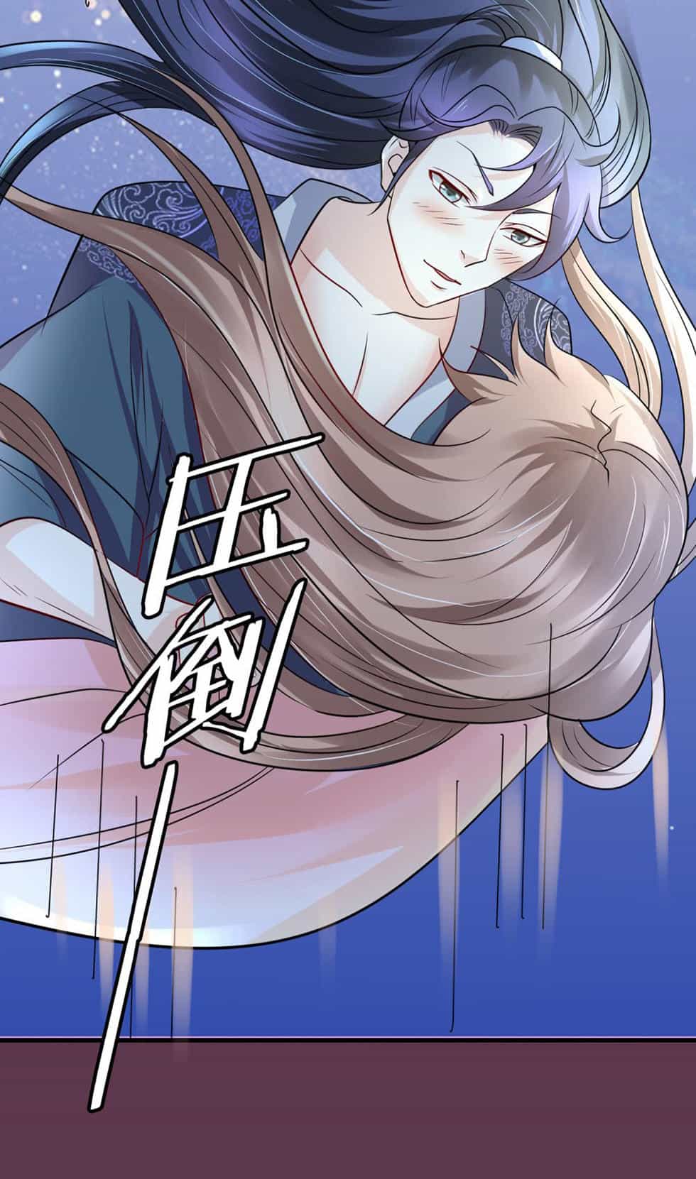 Phượng Hoàng Ngàn Năm - Chương 31 - ảnh 26