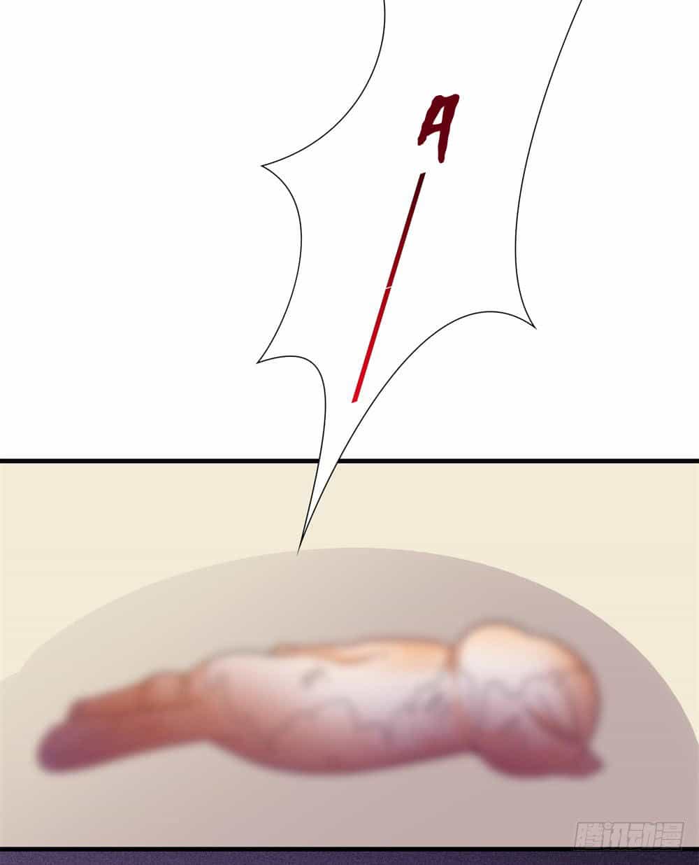 Phượng Hoàng Ngàn Năm - Chương 33 - ảnh 13