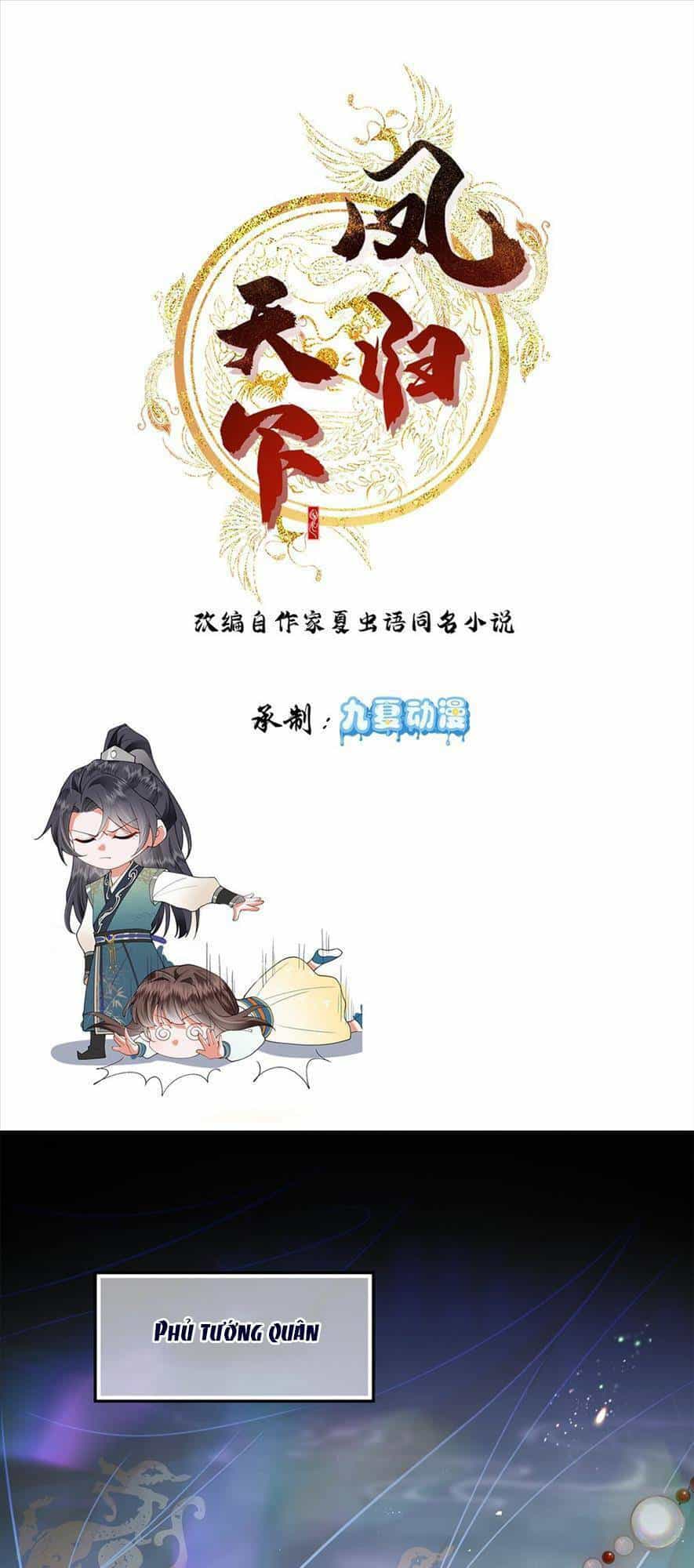 Phượng Hoàng Quy Hồi - Chương 1 - ảnh 1