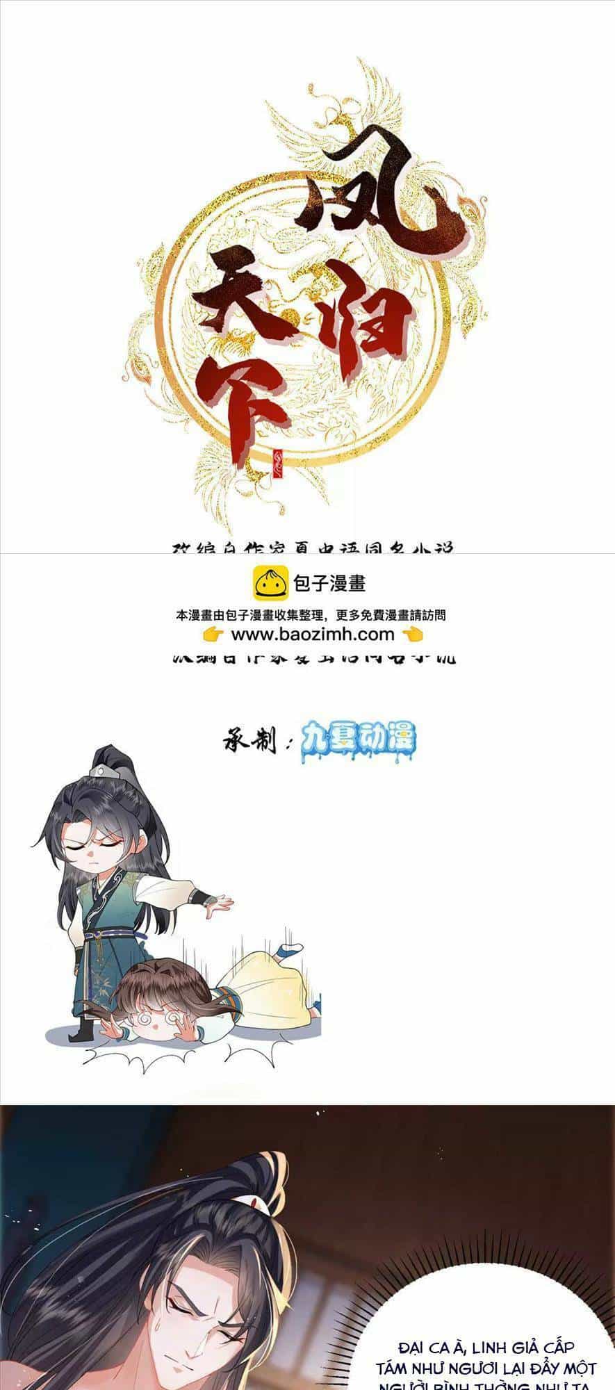 Phượng Hoàng Quy Hồi - Chương 10 - ảnh 1