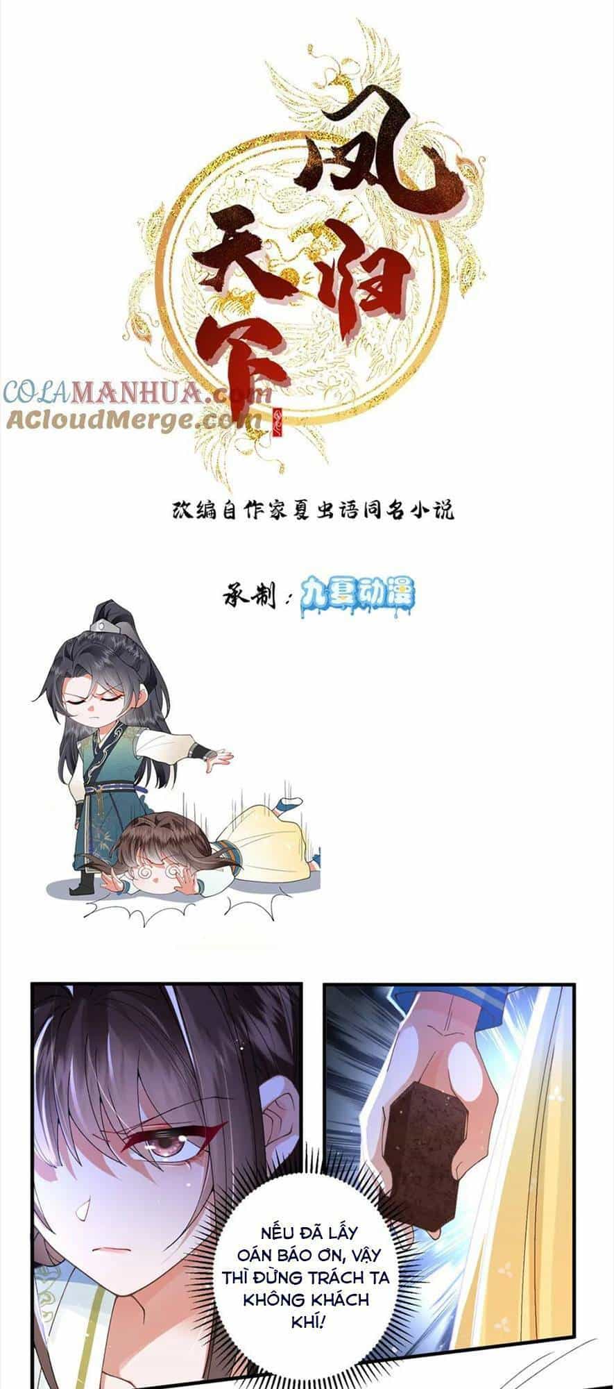 Phượng Hoàng Quy Hồi - Chương 15 - ảnh 1