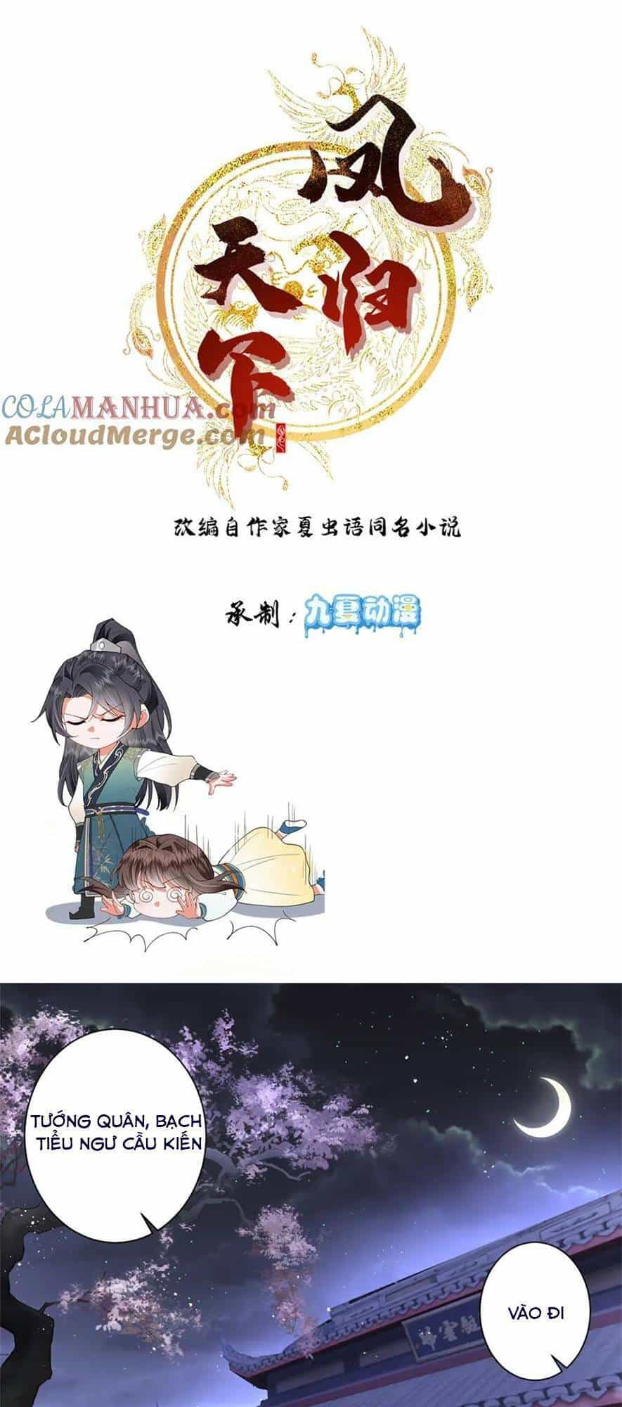 Phượng Hoàng Quy Hồi - Chương 16 - ảnh 1