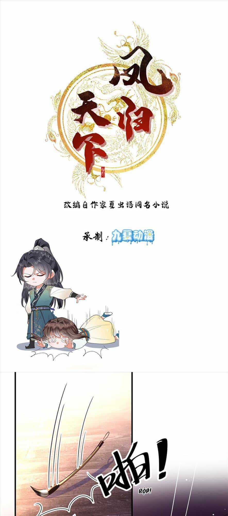 Phượng Hoàng Quy Hồi - Chương 3 - ảnh 1