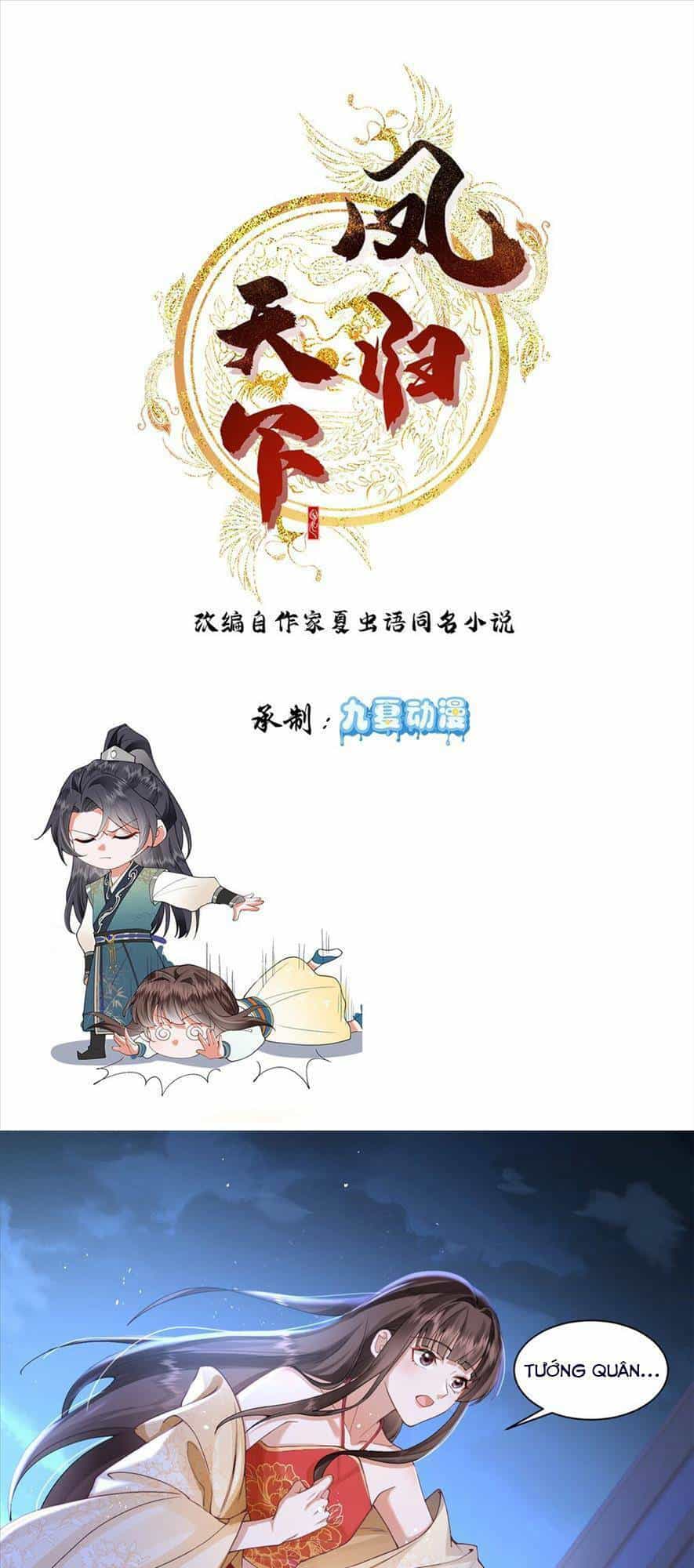 Phượng Hoàng Quy Hồi - Chương 5 - ảnh 1