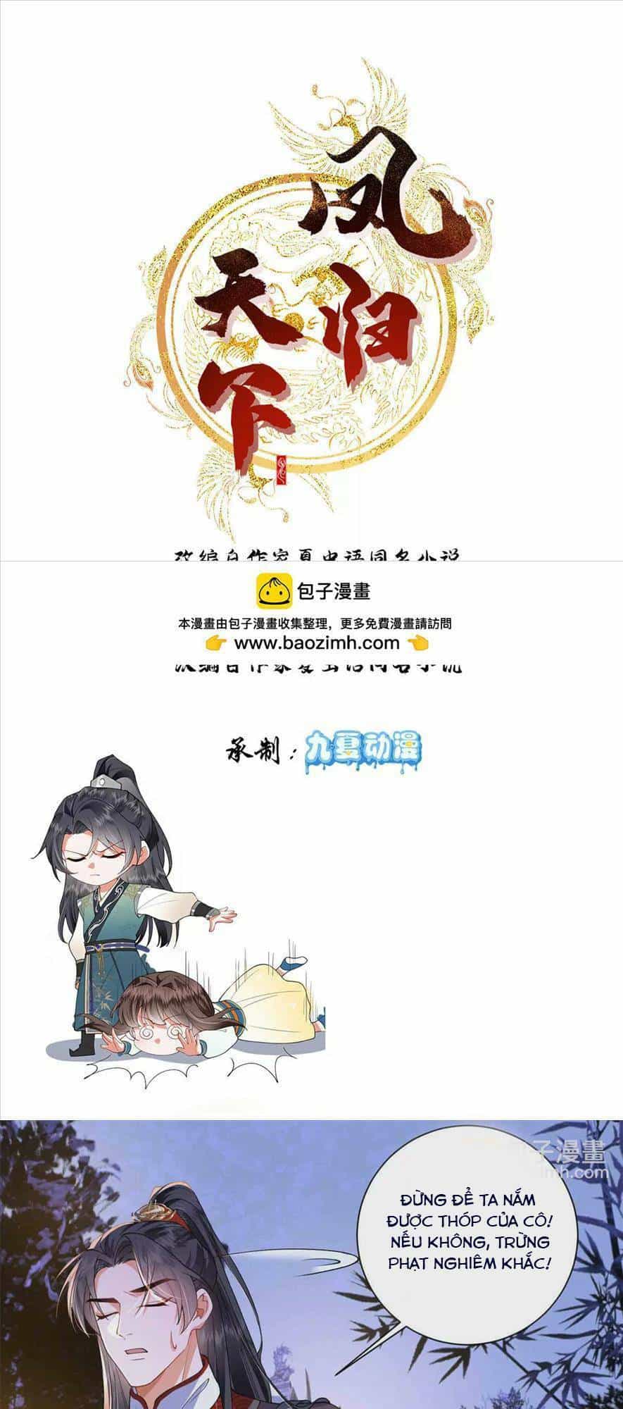 Phượng Hoàng Quy Hồi - Chương 9 - ảnh 1