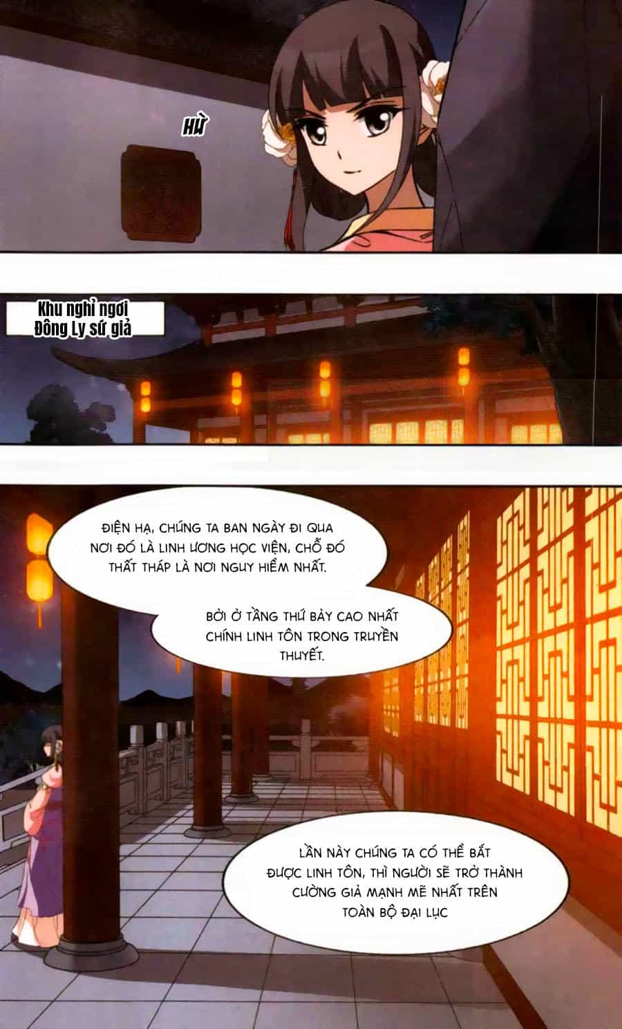 Phượng Nghịch Thiên Hạ - Chương 110 - ảnh 19