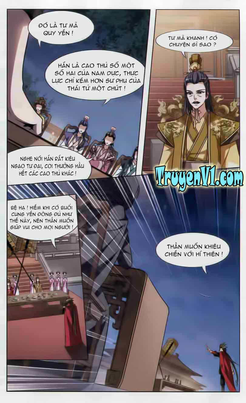 Phượng Nghịch Thiên Hạ - Chương 15 - ảnh 7