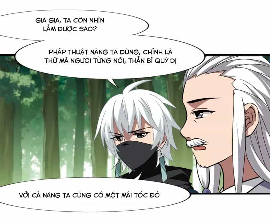 Phượng Nghịch Thiên Hạ - Chương 158.1 - ảnh 6
