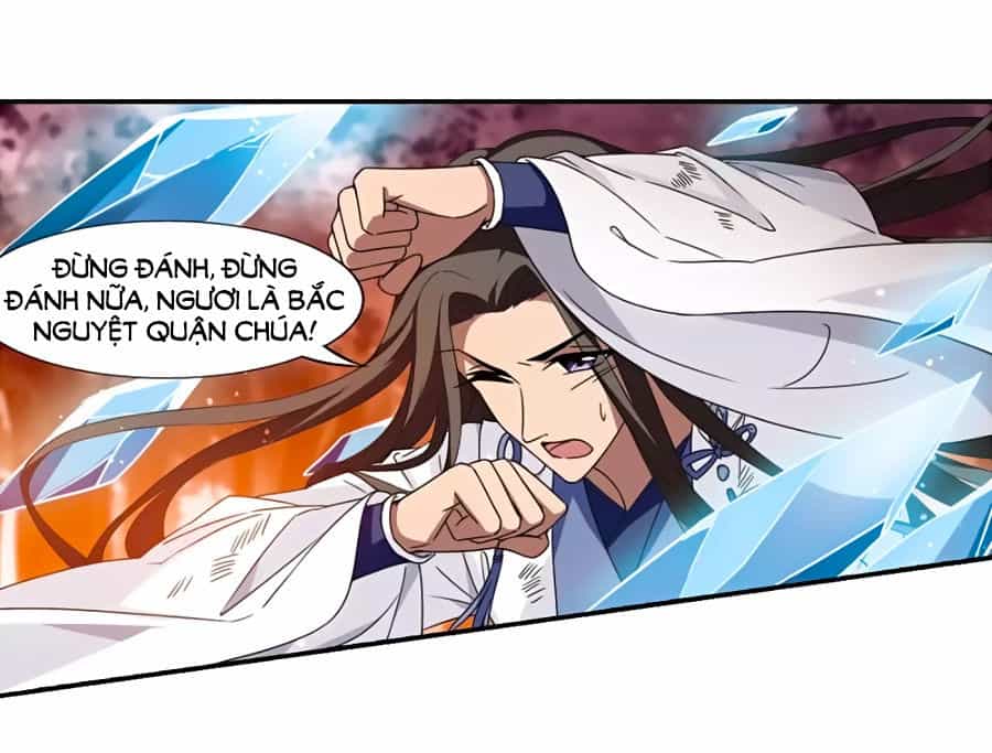 Phượng Nghịch Thiên Hạ - Chương 168.1 - ảnh 13