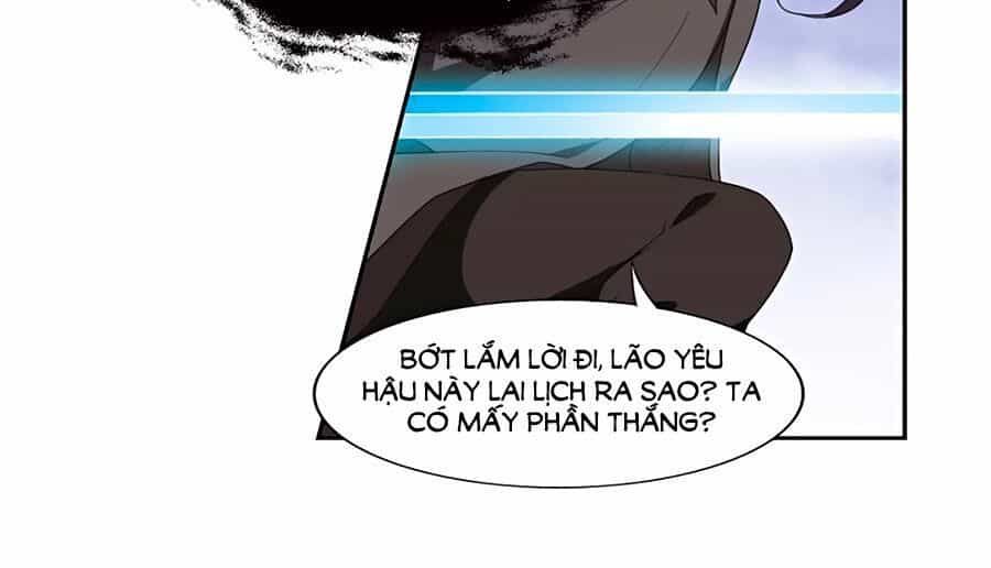 Phượng Nghịch Thiên Hạ - Chương 364 - ảnh 5