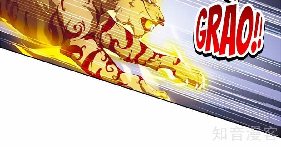 Phượng Nghịch Thiên Hạ - Chương 365 - ảnh 3