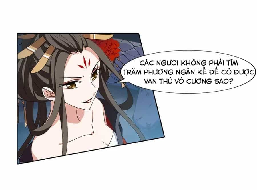 Phượng Nghịch Thiên Hạ - Chương 368 - ảnh 25
