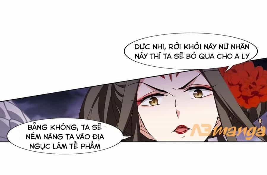 Phượng Nghịch Thiên Hạ - Chương 368 - ảnh 5