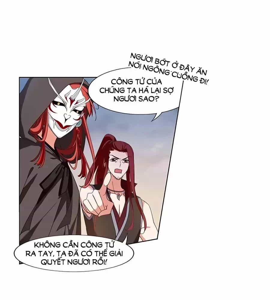 Phượng Nghịch Thiên Hạ - Chương 373 - ảnh 15