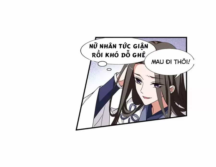 Phượng Nghịch Thiên Hạ - Chương 377 - ảnh 15