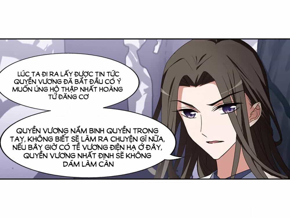 Phượng Nghịch Thiên Hạ - Chương 382.5 - ảnh 14