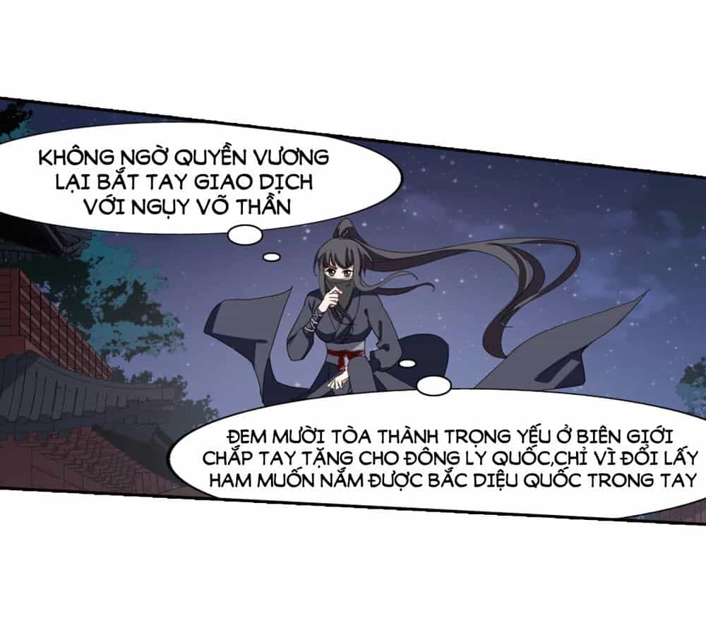 Phượng Nghịch Thiên Hạ - Chương 384 - ảnh 15