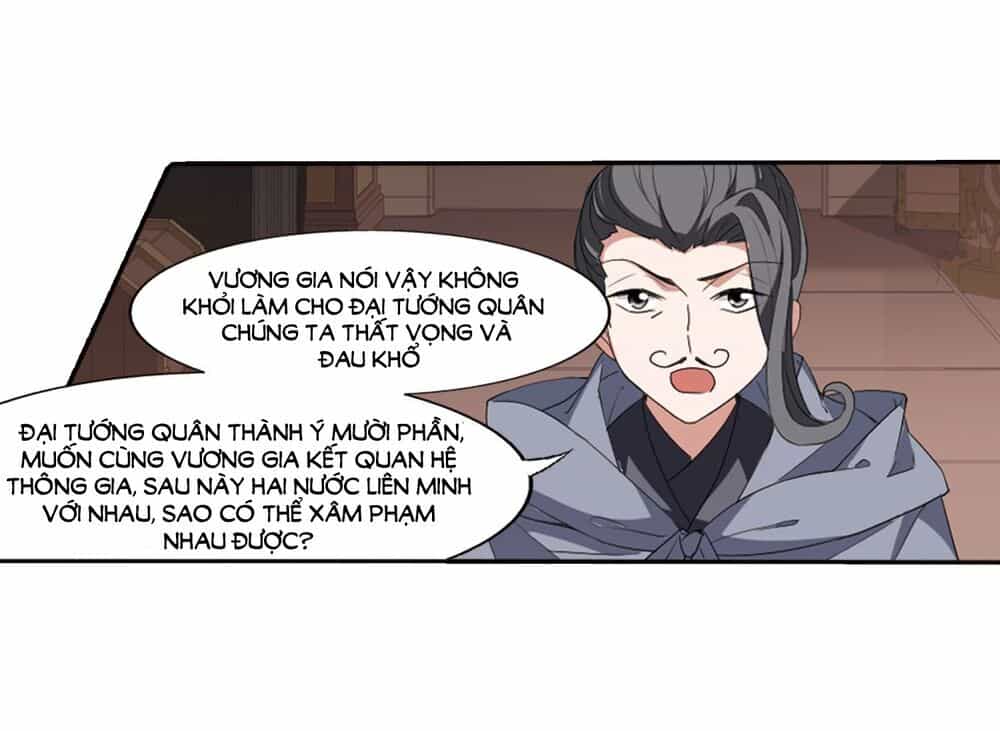 Phượng Nghịch Thiên Hạ - Chương 384 - ảnh 4