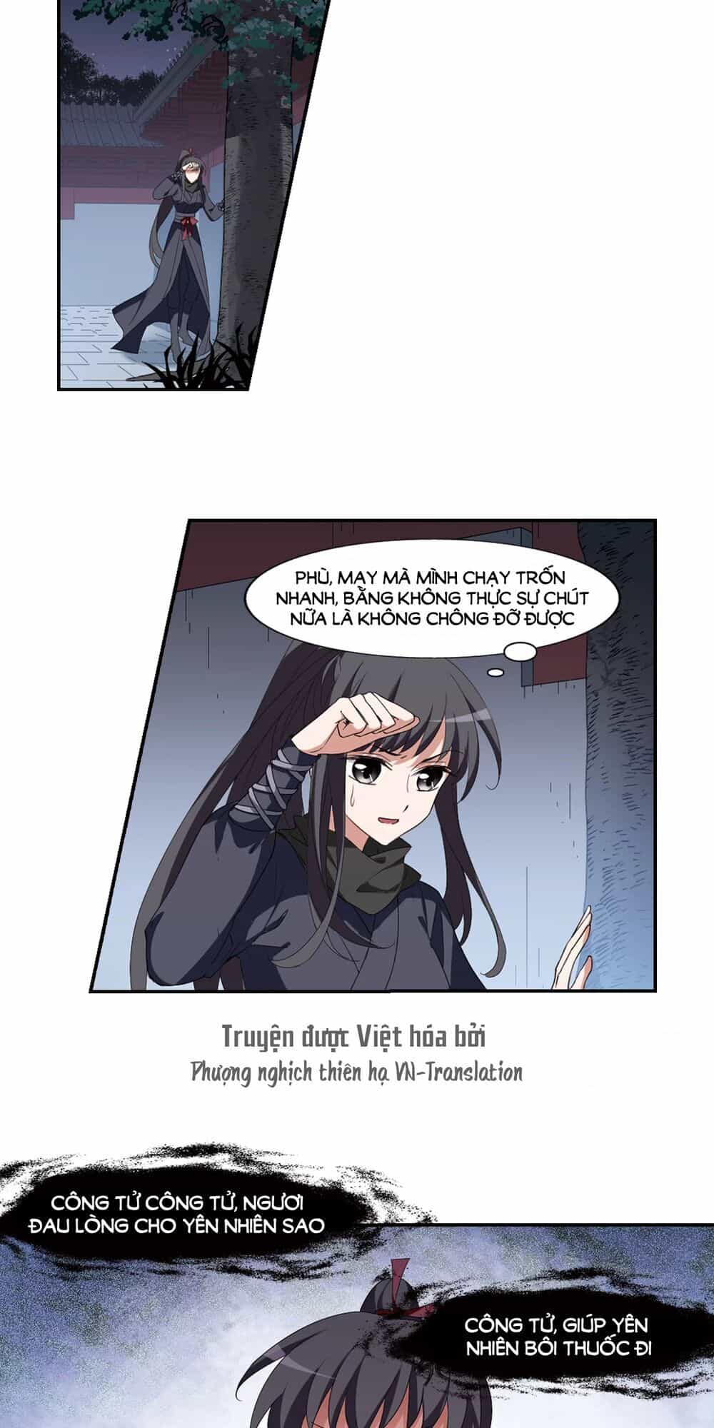 Phượng Nghịch Thiên Hạ - Chương 386 - ảnh 2